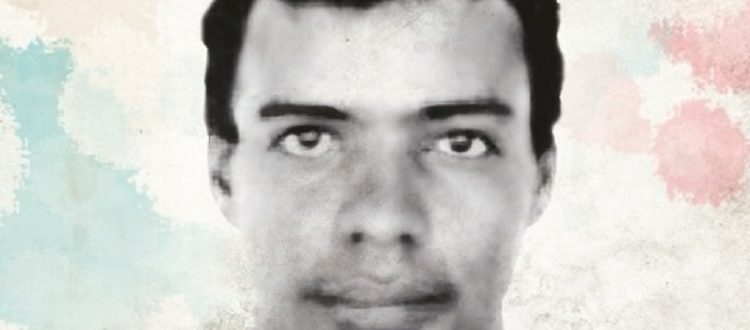 Omar Zuñiga